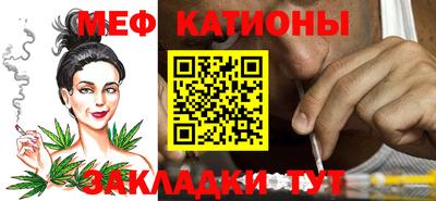 МДМА Краснознаменск