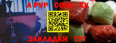 не бодяженный Кулебаки