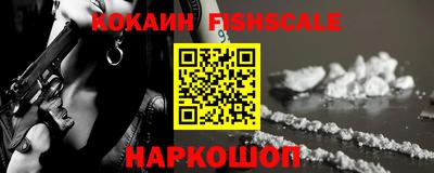МДМА Краснознаменск