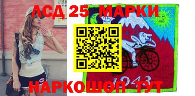 а пвп мука Краснодар