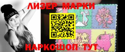 МДМА Краснознаменск