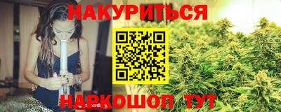 а пвп мука Краснодар