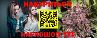 а пвп мука Краснодар