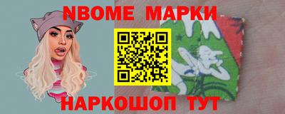 МДМА Краснознаменск