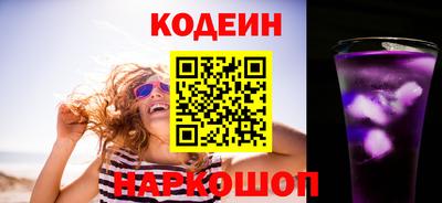 а пвп мука Краснодар