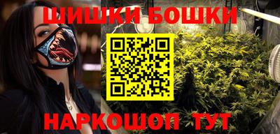 COCAINE Краснокаменск