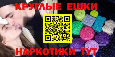 COCAINE Краснокаменск
