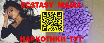 а пвп мука Краснодар
