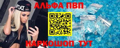 стаф Кумертау