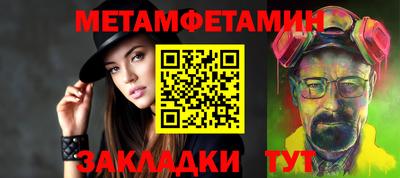 МДМА Краснознаменск