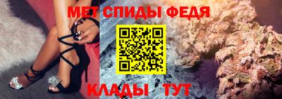 COCAINE Краснокаменск