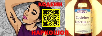 а пвп мука Краснодар