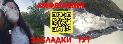 МДМА Краснознаменск