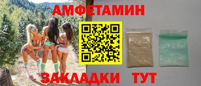 а пвп мука Краснодар