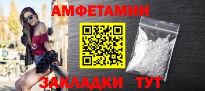 МДМА Краснознаменск