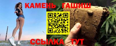 а пвп мука Краснодар