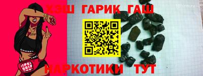 МДМА Краснознаменск
