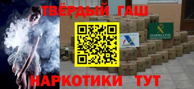 а пвп мука Краснодар