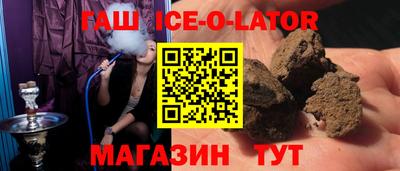 а пвп мука Краснодар