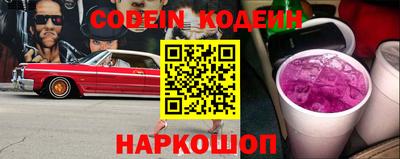 МДМА Краснознаменск